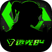 远光84 先锋服 V2.1.0.0.733505