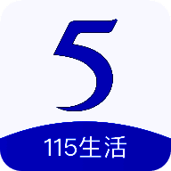 115网盘 V32.5.0
