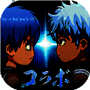 黑子的篮球 台服 V1.2.1