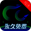 cc加速器 V1.0.3.3
