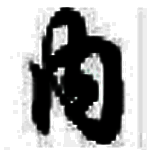 内业工作者v1.0.0.0