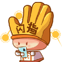 闪指连点器 官方免费 V3.2.2