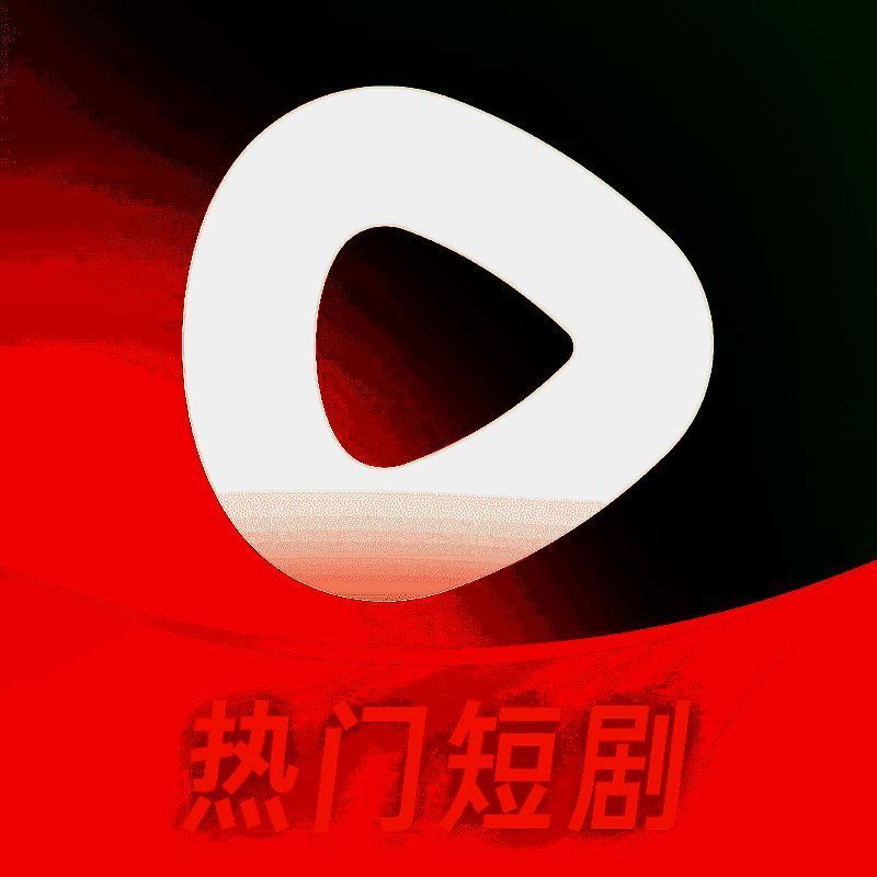 红果免费短剧 安卓手机版 V6.6.3.32