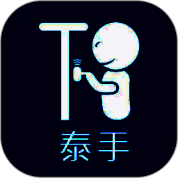 泰手推拿 V1.10.9