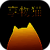 享物猫 V3.6.5