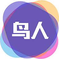 鸟人助手 手游辅助官网入口 V1.0.1