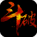 斗破苍穹：异火降世 公测版 V1.0.5