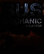 《巴士机械师模拟器》英文免安装版