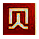 小贝在线翻译小助手v1.0