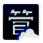 网店管家v20230303