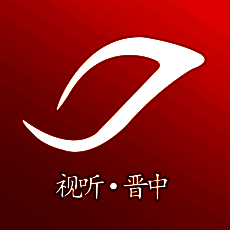 视听晋中 V2.9.5