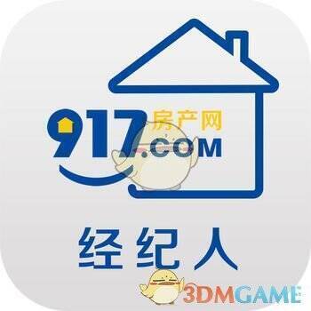 917移动经纪人 V4.0.1.011614