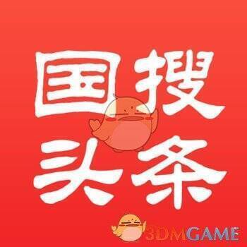 国搜头条 V1.5