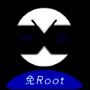 x8加速大师 官方正版 V0.3.6.0-cn