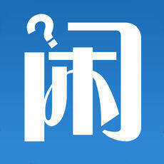 闲不闲兼职 V1.4.1