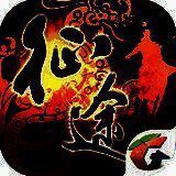 征途手游 V1.29.0.0