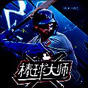 棒球大师 官网入口 V1.6.0