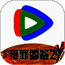 腾讯视频 纯净版 V8.4.25.26114