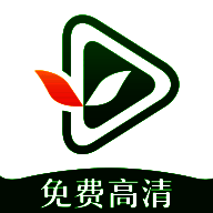 小草影视 免费高清影视 V1.5