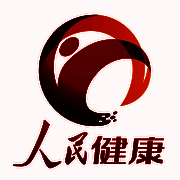 人民健康 V1.1