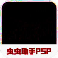 太阁立志传4 手机版 V2021.09.18.10