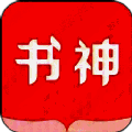 书神小说阅读器 免费版 V1.5.0