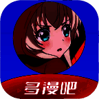 多漫吧 网页版入口登录 V1.17