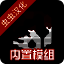 G沙盒复仇 19.9.0最新版下载 V19.9.0