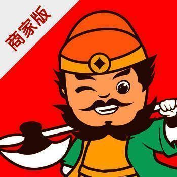 程咬金招商商家版 V1.6.0