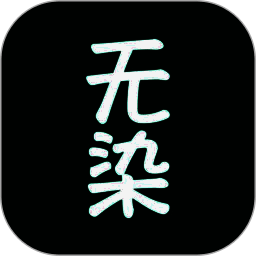 无染二次元 app安卓最新版 V1.0.0