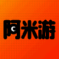 阿米游 下载安装不用登录 V8.7