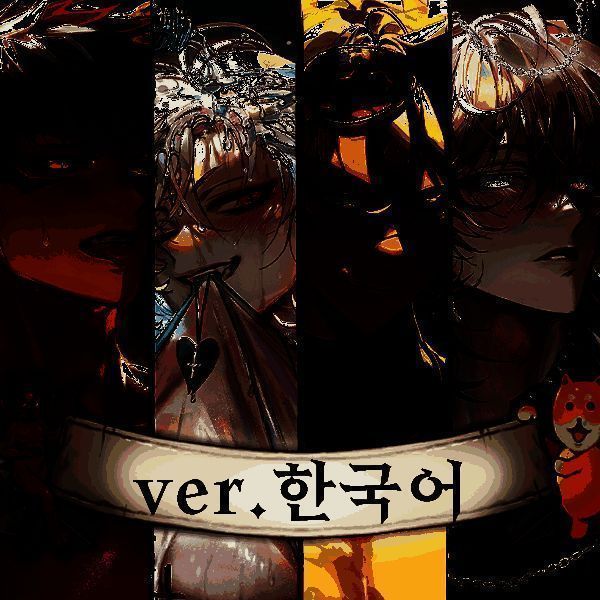 地狱有什么不好的 国际服 V5.5.0