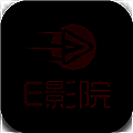 e影院 官网最新版 V1.0.1