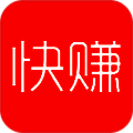 快赚 V5.2.7