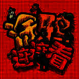 涂鸦连连看 最新版 V1.0