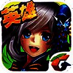 龙骑帝国 魔幻战争手游 V2.3.0