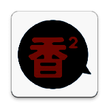 香香腐宅boylove漫画 2025最新版 V1.23