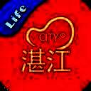 湛江同城 V4.6.6苹果版