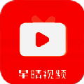 星晴视频 与版 V4.9.0
