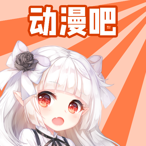 亲亲漫画壁纸 V1.1